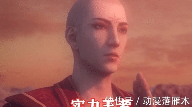 袁天罡|不良人第四季:看上去青铜,实际上是王者的角色,网友:深藏不露