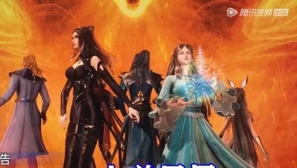 马红俊|斗罗大陆:马红俊觉醒七首凤凰,七怪合体,魂圣级七位一体无敌!