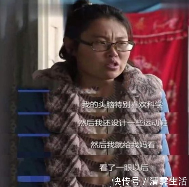 父母|啃老女大学生的灵魂控诉：你们毁了我的翅膀，却怪我不会飞翔