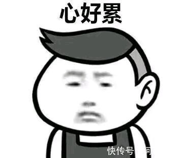 贷款额度|交完首付后,贷款却批不下来,你应该这样做!