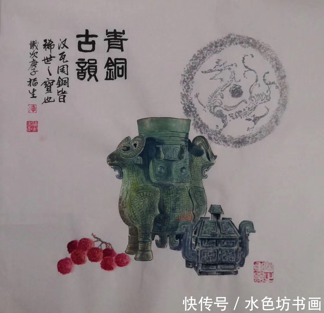 专栏|画家专栏 │李福生——青铜古韵 博古情怀
