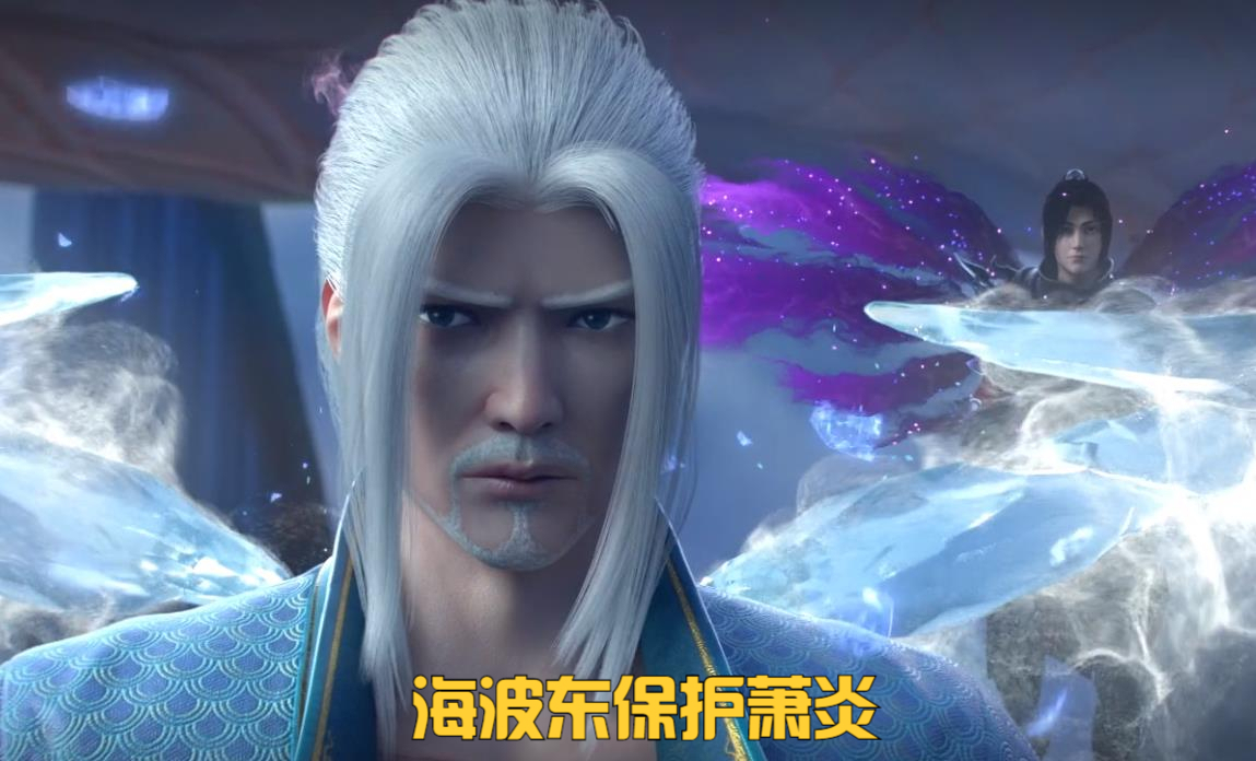 凌影&萧炎底牌浮出水面,三次被困全部逃脱,实力远超纳兰嫣然