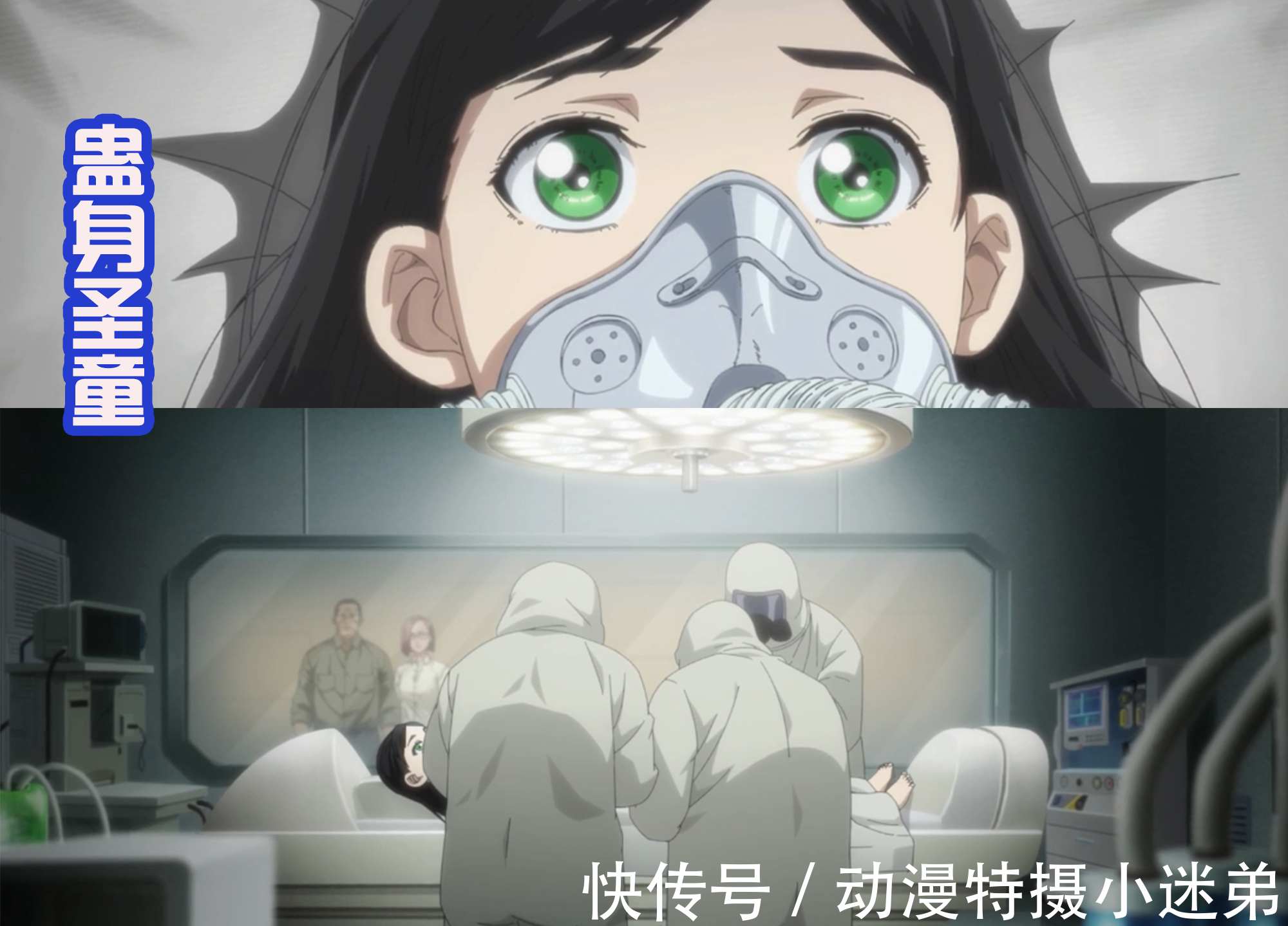 诸葛青|一人之下:陈朵封闭自我,廖忠没有办法,陈俊彦的出现改变一切!