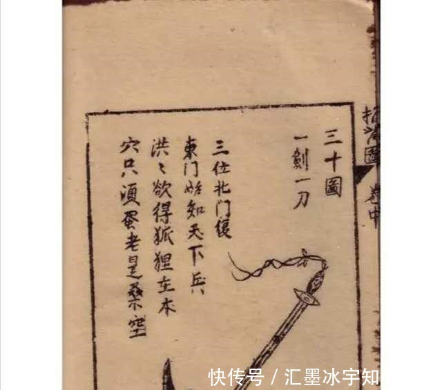 奇书|家有一本奇书实在看不懂