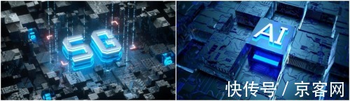 中兴|双网聚合，极致速率 中兴第三代5G室内路由器MC8020发布