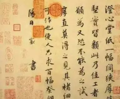 汉字|练书法，光知道练字就输了，还不快来学一下