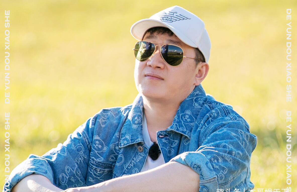 郭德纲|张鹤伦分高却输了，其实一是因为郭麒麟，二是团综有bug需要调整