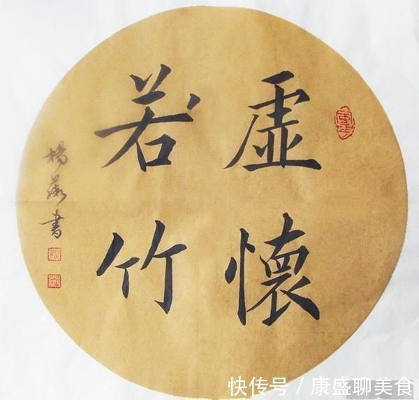 唐楷!她5岁起练唐楷,笔力出神入化,丑书大师不服这才是标准丑书