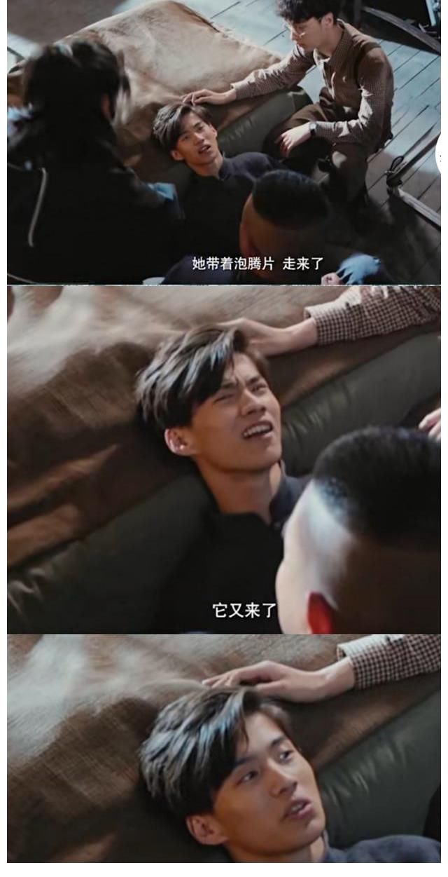 阴影|笑死！原来戏中“口吐白沫”是这样拍的？网友：对这东西有阴影了