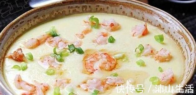 夏天|夏天蒸一蒸就能吃的5道蒸菜，营养美味，适合减肥人吃