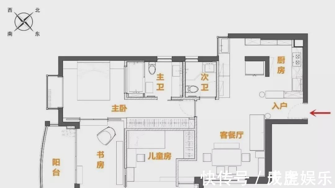 三居|110㎡三居，非传统客厅、超舒适餐厨区、绝美阳台，还偷出一间房