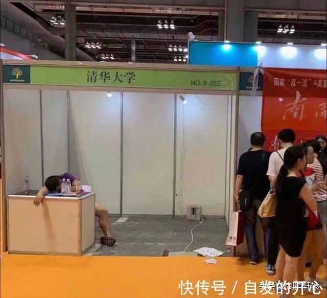 |搞笑段子:昨晚喝多了,向一个同事大姐表白,她同意了,怎么办?