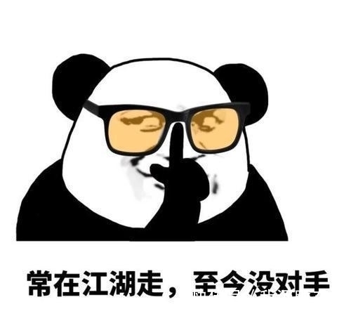 |幽默笑话:还戴个眼镜,一点素质都没有