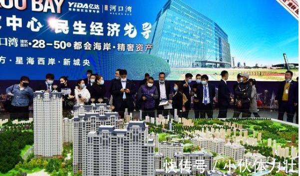 购房|银行若全面暂停房贷,购房者只允许全款买房,房价还会继续上涨吗