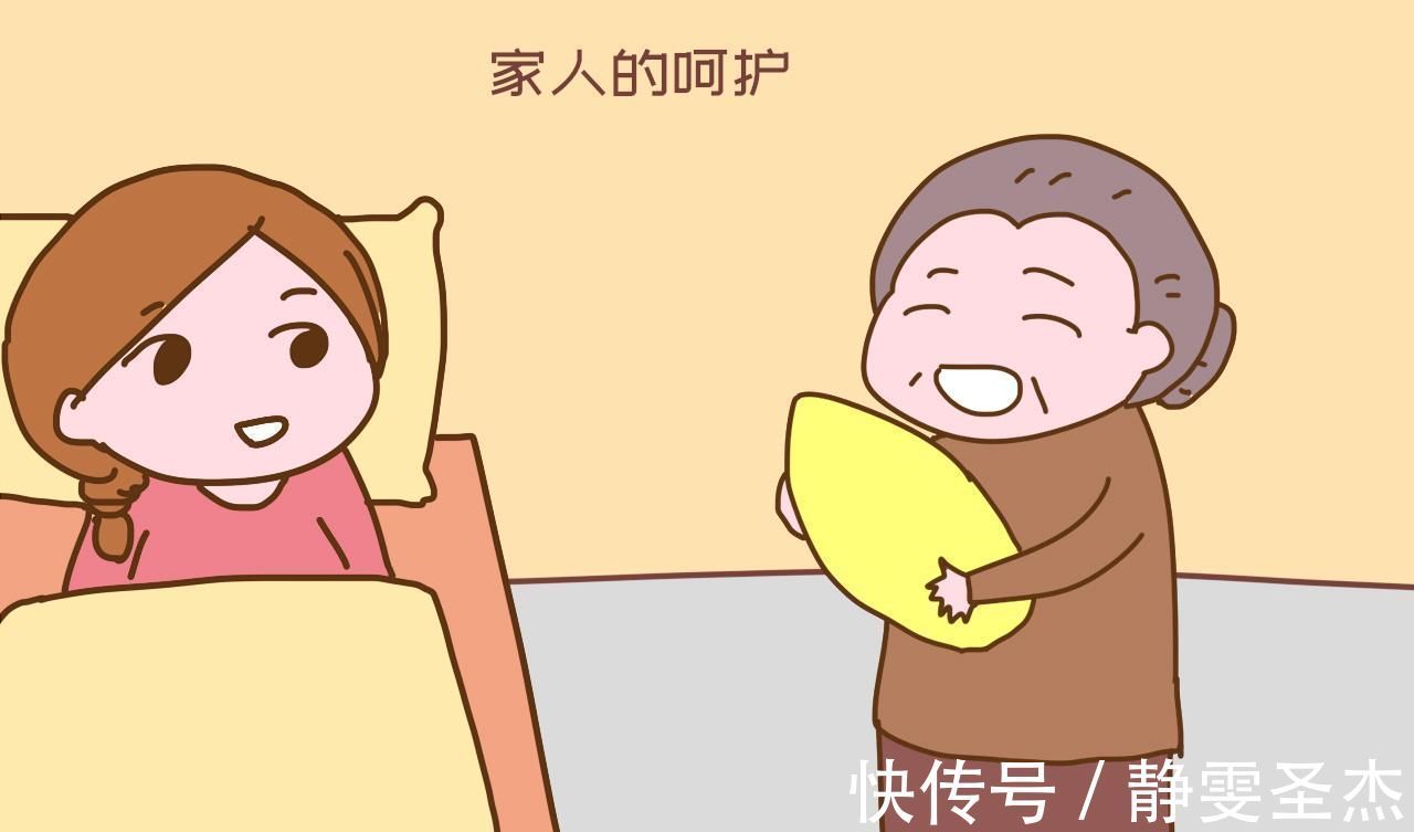 公立医院|家里“条件”好不好，生个孩子就能看清楚，瞒都瞒不住