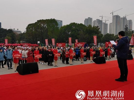 健康|2021年全民健康挑战日·健康湖南e起来总决赛在常德举办