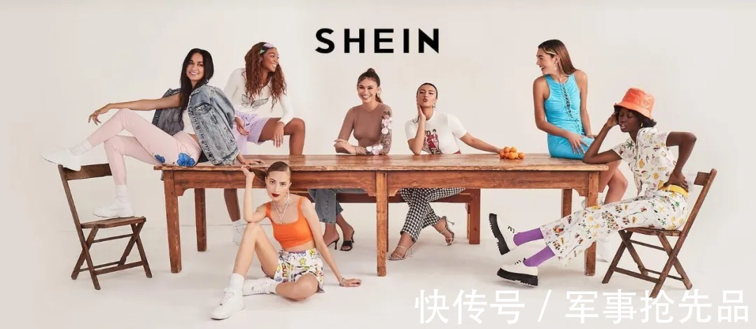 干掉|背靠中国制造，SHEIN真的可能干掉ZARA