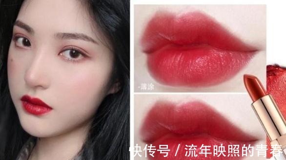 国货|这3款平价“国货口红”,完美替代大牌色号!显色显白更持久