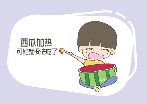 营养|水果营养丰富，可怎么给孩子吃，你真的了解吗？