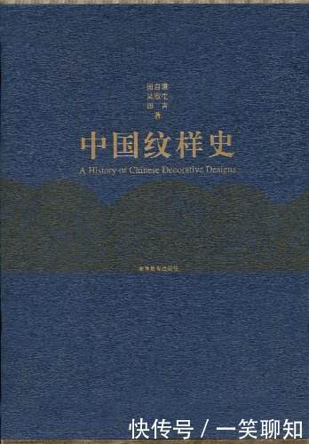 不懂这些传统纹样和图案,怎么做古装、汉服、中国风?