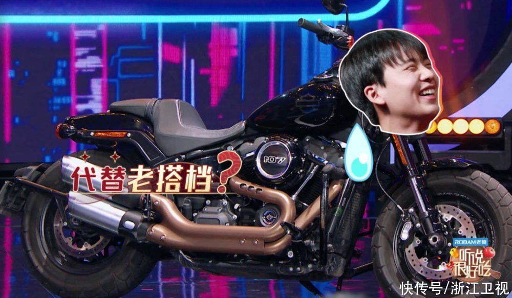 孟美岐|孟美岐好吃到词穷!《听说很好吃》实力展现大厨“创新力”