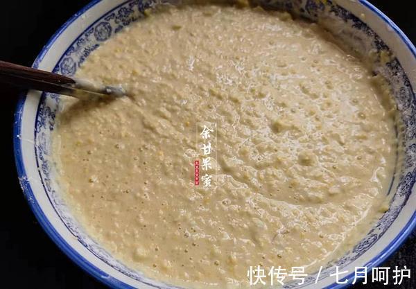 糯米粉|新鲜玉米做早餐，不煮不榨汁，加粉拌匀蒸一蒸，软糯香甜，真棒