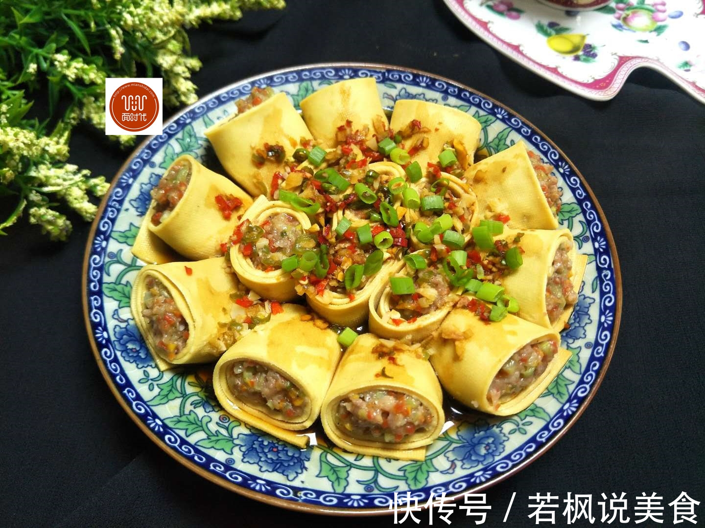 秋天，这菜我家隔三岔五就做一次，简单蒸一蒸，鲜香软糯又营养！