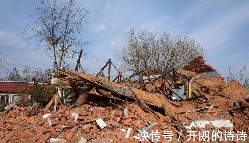 公共设施|河北新建公共设施用地,征地3公顷,每公顷补偿172.5万元