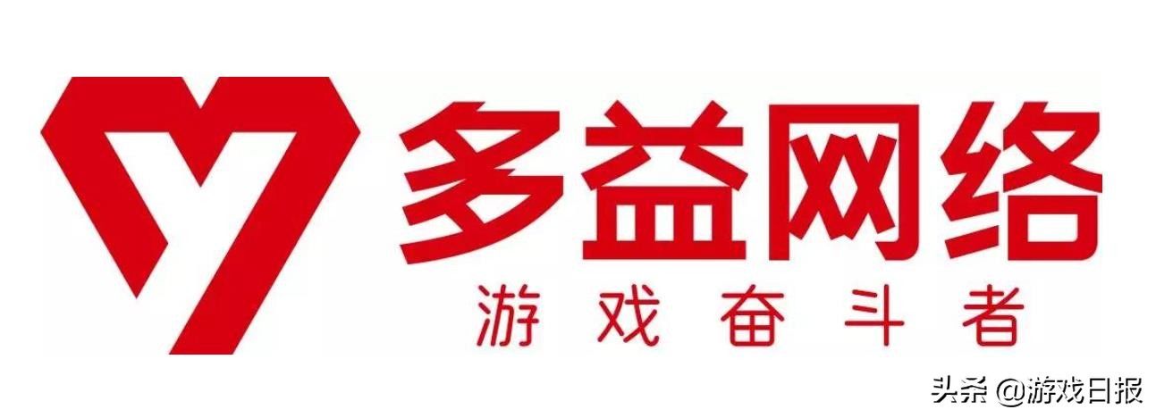 彻查|多益网络董事长徐波亲笔：誓死彻查公司前CEO唐忆鲁腐败