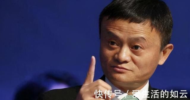 马云|马云的成功离不开这“3人”,2个人投资,还有1人直接“献身”