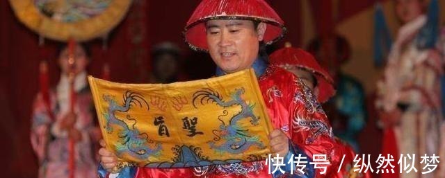 古代|古代为何没人假传圣旨看看圣旨上第一个字，想造假几乎不可能