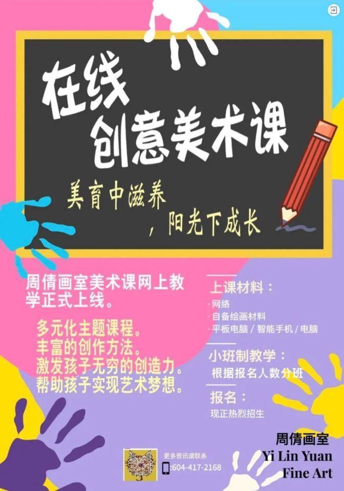 微波炉|床头不能放手机？接电话时辐射最大？关于辐射的6个真相！