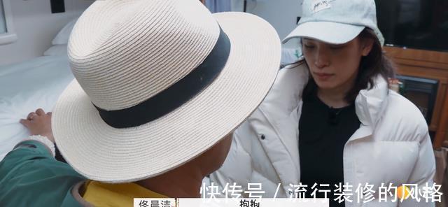 章贺|《再见爱人》里的“逻辑鬼才”组：佟晨洁的包容，对魏巍有“毒”