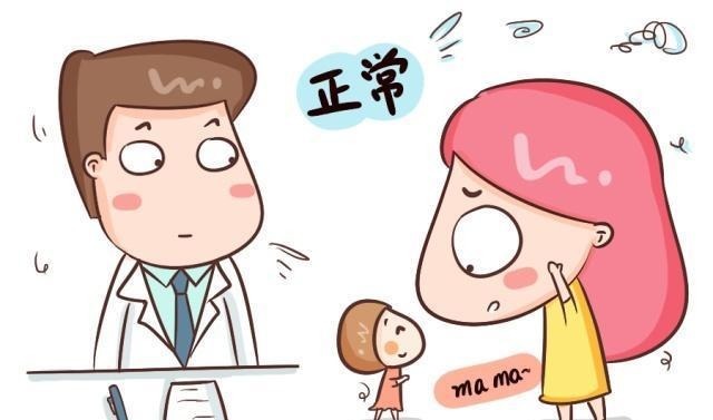 长高|儿童身高发育参照表,男孩女孩都有,看看你家孩子合格了没