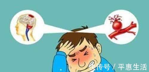 血管|50岁后,有四个习惯的人最易发生脑梗,三个信号能抓住一个就很好