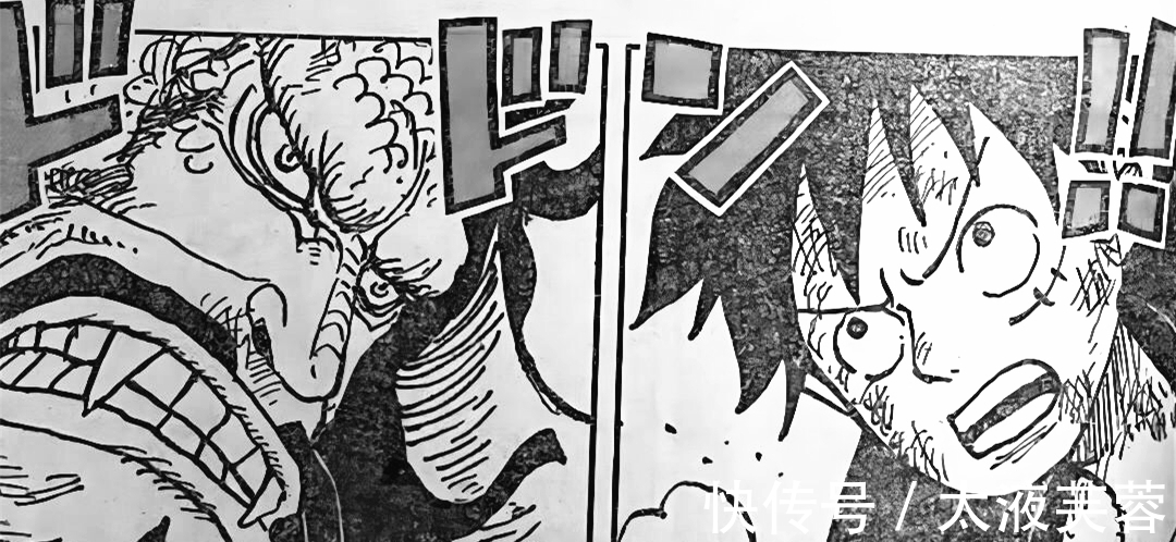 鬼岛|海贼王1027话解析:大和一句话透露凯多结局,烬是天龙人的奴隶