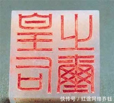 少年捡到皇后玉玺,专家慷慨奖励20元,44年后专家又来了