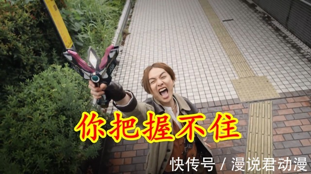 达贡|特利迦:卡尔蜜拉碾压黑扳机,这是力量正在恢复的征兆