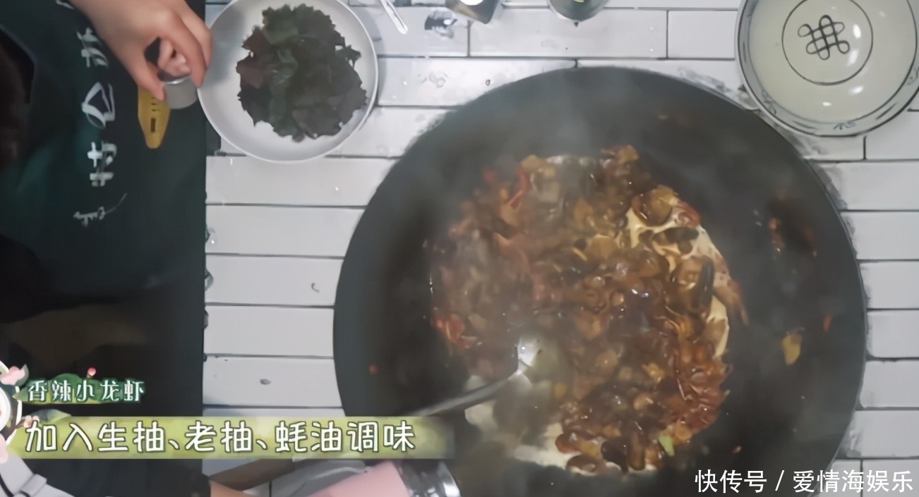 陈赫 《向往5》饭菜难吃!陈赫李诞刚吃就饱,张子枫吃青菜试图补救