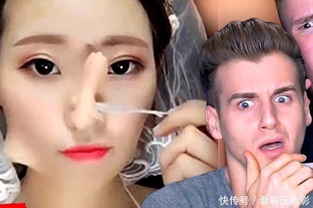 妹子|老外看中国妹子化妆,整个过程尖叫不断,最后的反应太真实