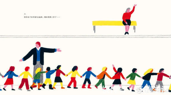 好书!只推荐好书 篇四:你想过怎样的一生? 风靡全球,超级治愈!