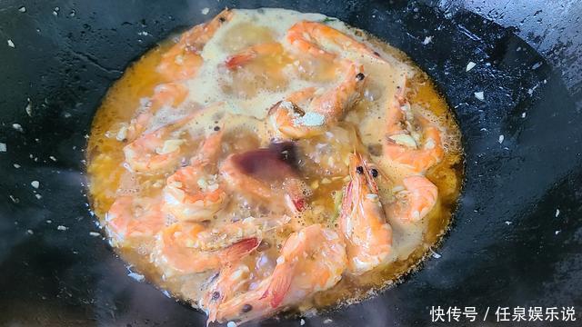 小孩|爱吃大虾试试这种做法,简单美味又好吃,超下饭,小孩很喜欢吃