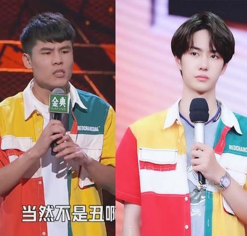王勉|王一博：脱口秀常cue人物，一个神奇的存在，从全世界各地方路过~