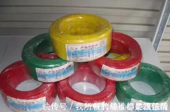 家装|家装电线2.5平方够用吗?听懂行家说完,原来好多人被坑了