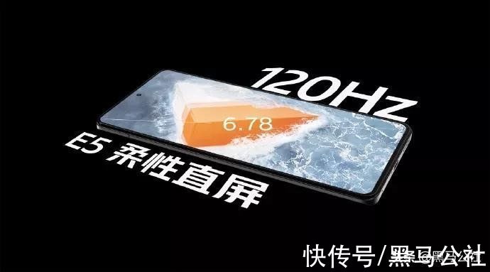 iQOO|小米12的死对头，iQOO新机来了，120W快充、5000万像素