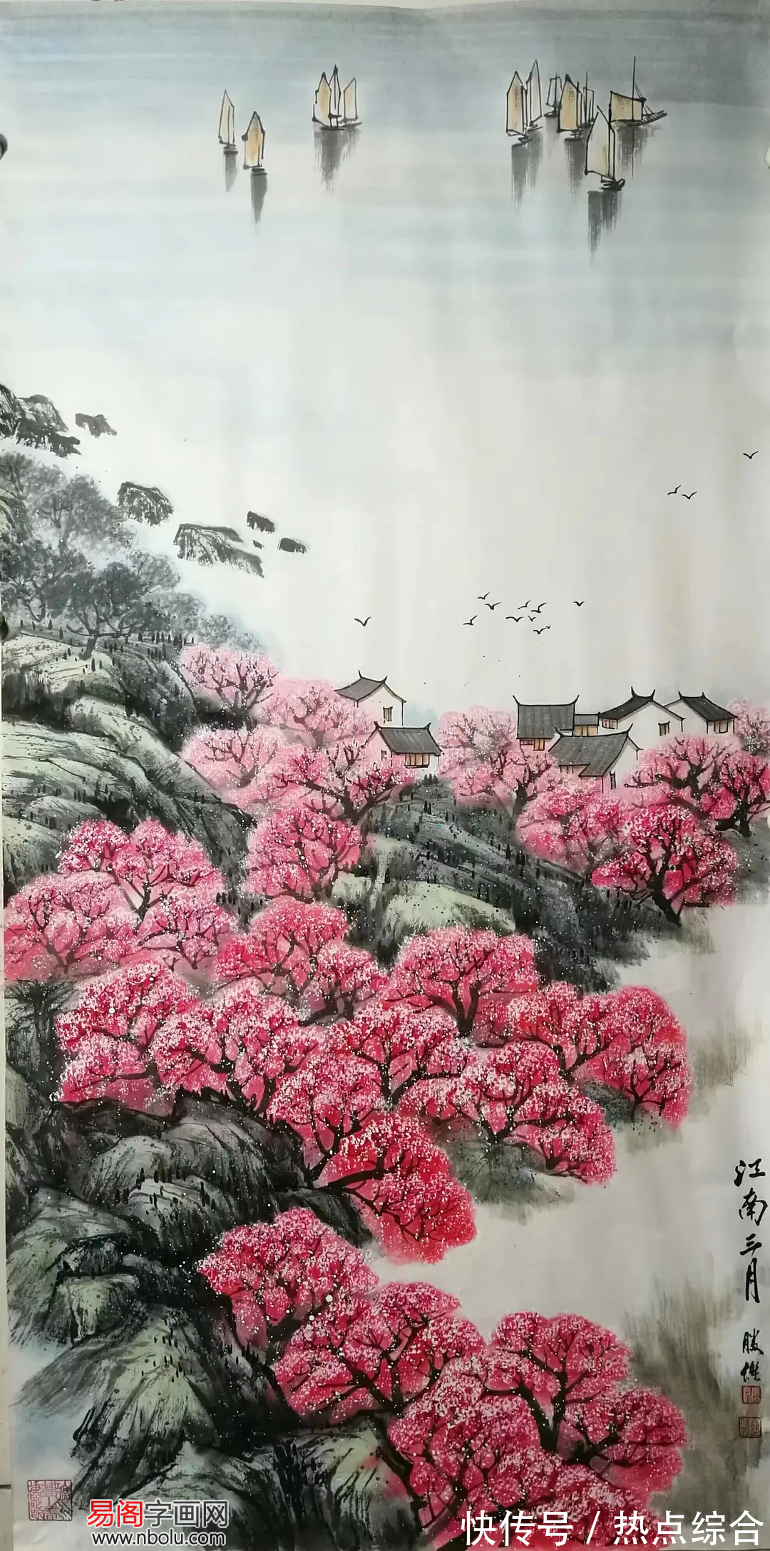 赏析$中美协画家陈胜杰诗意江南山水画赏析:一生痴绝处,一梦到江南