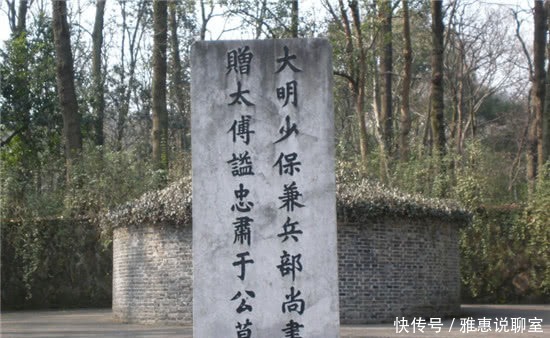 皇帝|皇帝杀了大英雄,太后绝食3日,反复说3个字,果然应验