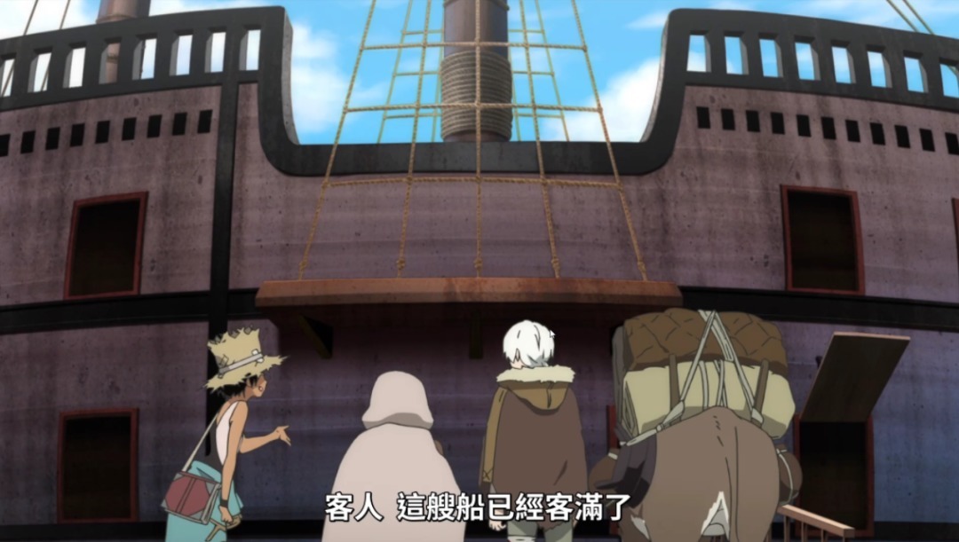 监狱岛|《致不灭的你》第14集：不死来到监狱岛，将与囚犯进行生死斗