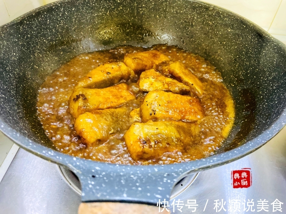 外焦里嫩满口香,红烧鱼块真的可以好吃到如此程度,你们也试试