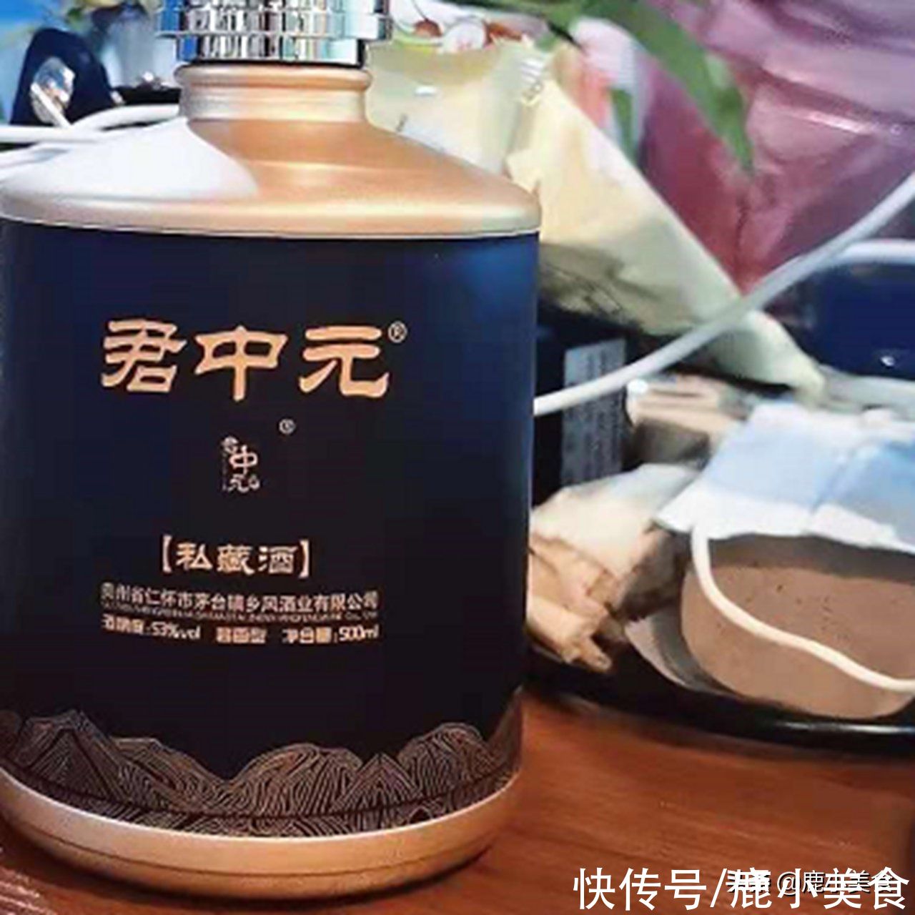 李兴发|买白酒时，只要酒瓶上有“一行字”，不管品牌贵贱，都是纯粮食酒